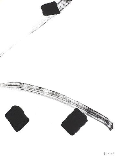 4-2008 triparti 76x57 chf 2400.jpg